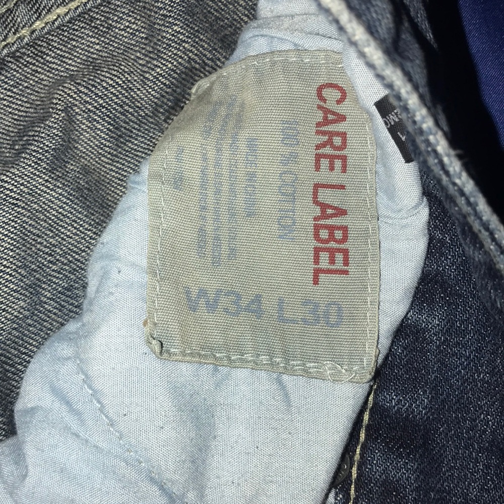 Express Jeans !! - Picture 2 of 3